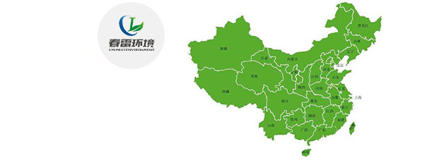 午夜理论视频网站滲濾液提標改造