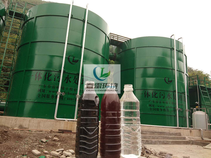 午夜理论视频网站滲濾液處理認準午夜免费网站環境，12年環保經驗