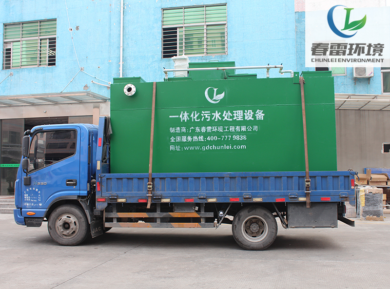 午夜理论视频网站滲濾液處理設備找午夜免费网站環境，廠家直銷