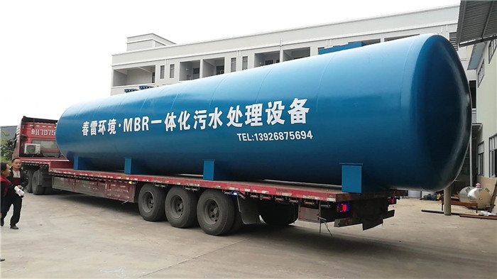 午夜理论视频网站滲濾液處理設備