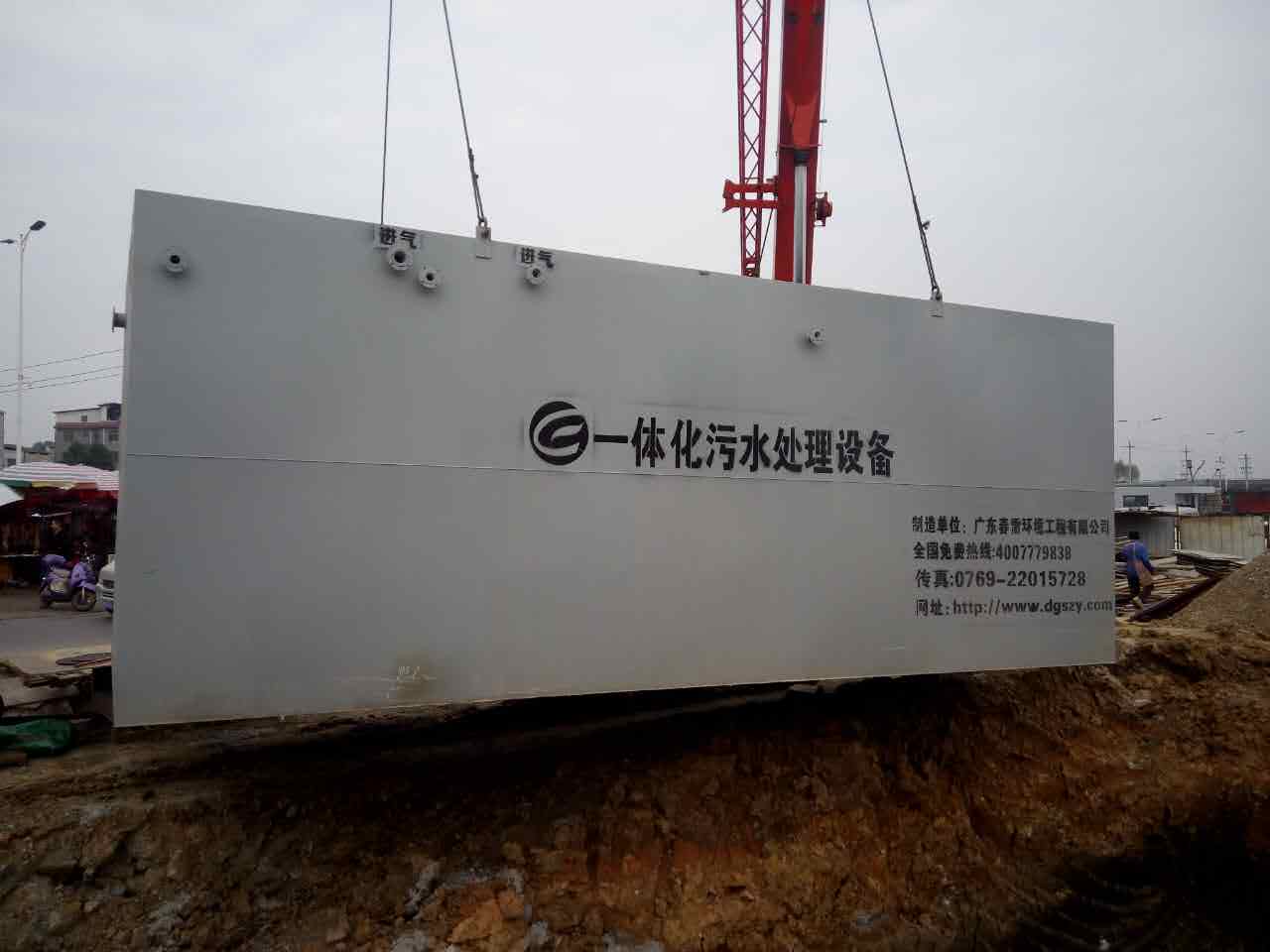 午夜理论视频网站填埋場滲濾液處理