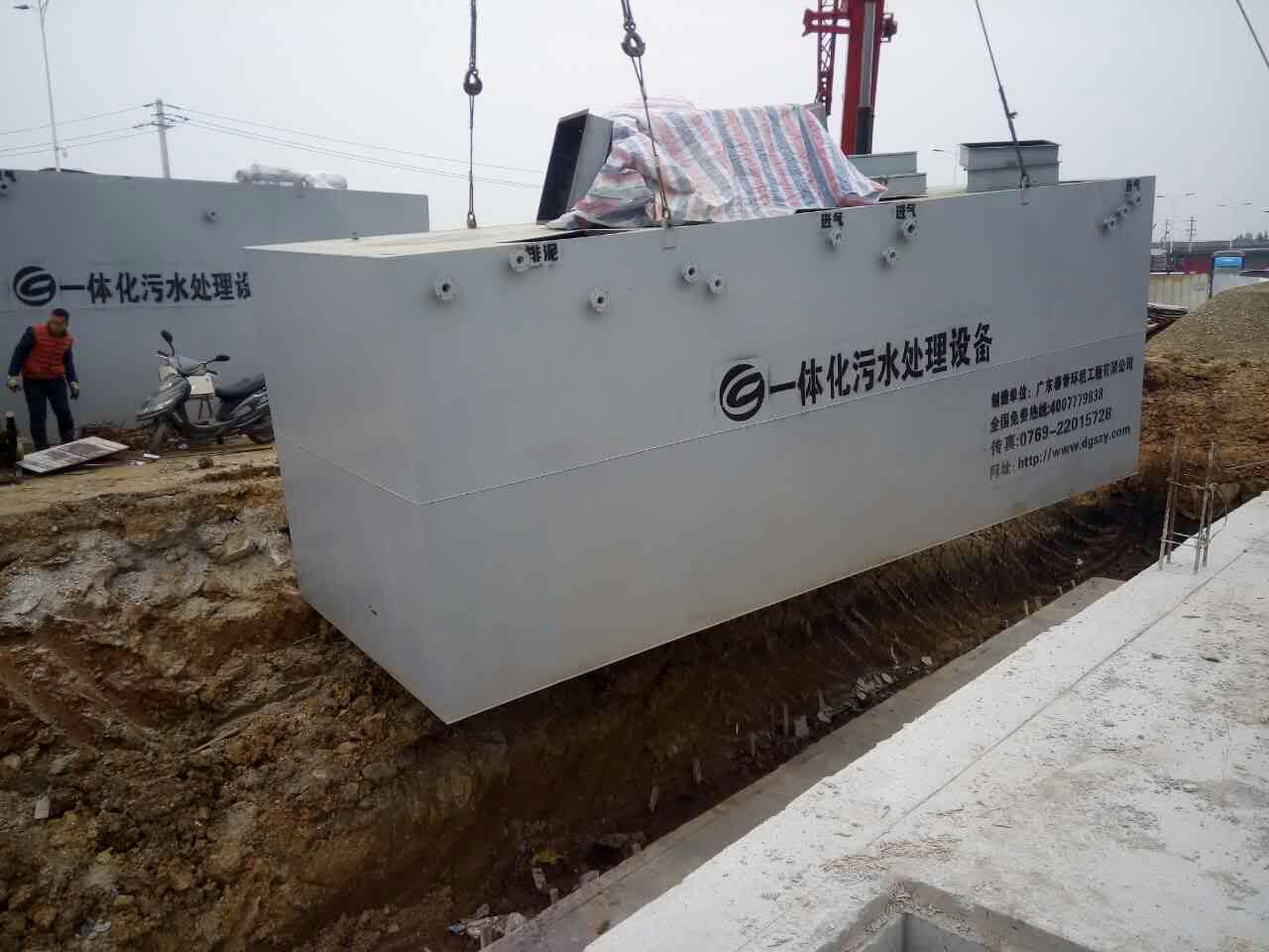 午夜理论视频网站填埋廠滲濾液處理