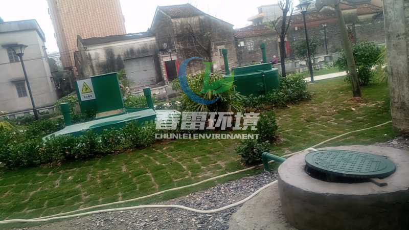 午夜理论视频网站滲濾液處理