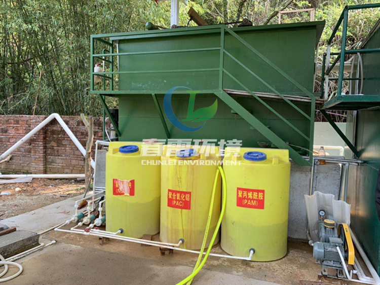 午夜理论视频网站滲濾液處理設備