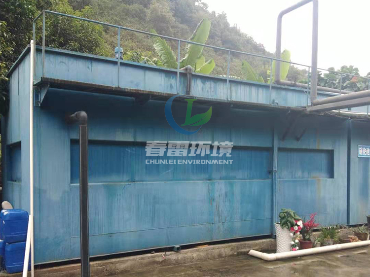 午夜理论视频网站焚燒發電廠滲濾液處理設備