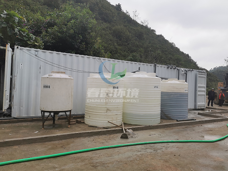 市政午夜理论视频网站滲濾液運營管理服務