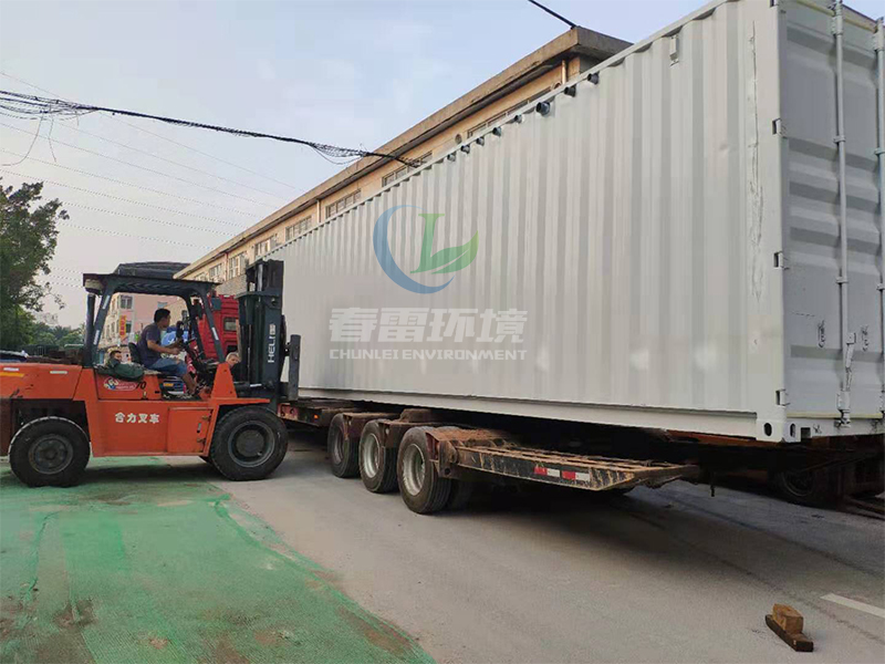 午夜理论视频网站滲透液處理設備