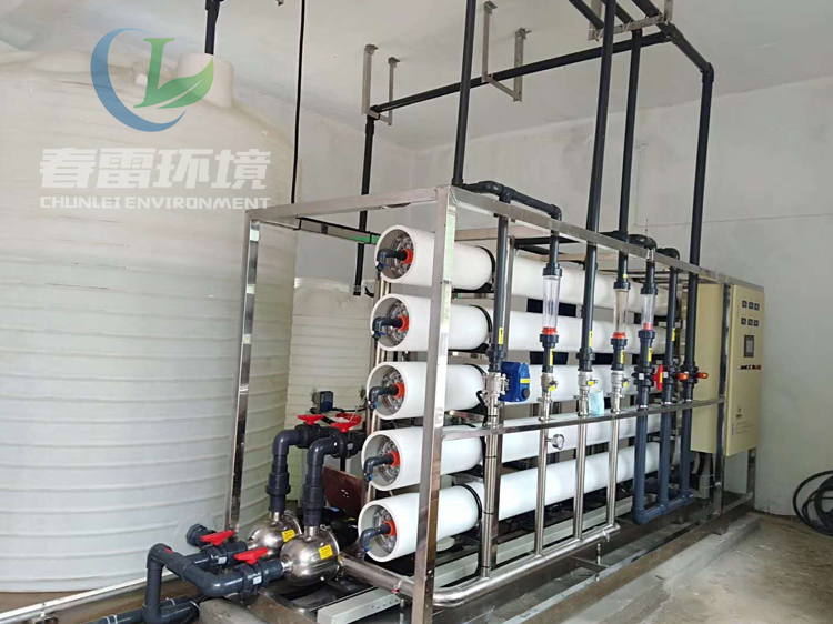 午夜理论视频网站滲濾液處理設備