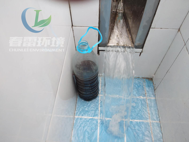 午夜理论视频网站滲濾液處理