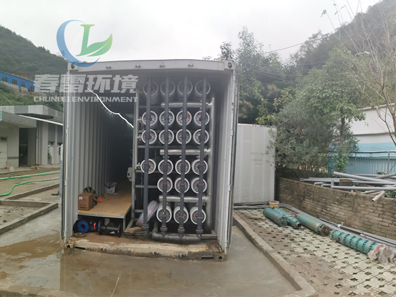 午夜免费网站環境淺談滲濾液處理對工藝的基本要求及常見午夜理论视频网站滲濾液處理方法