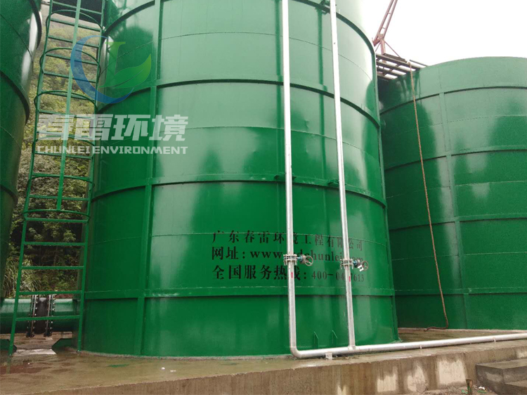 午夜理论视频网站滲濾液處理