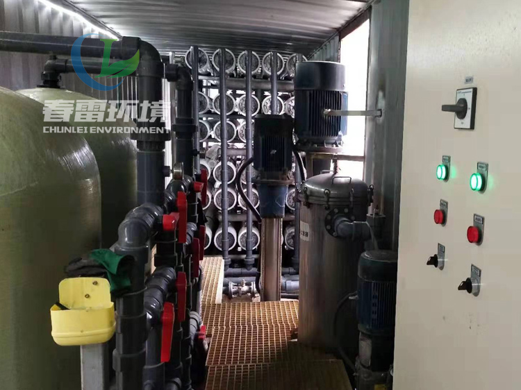 午夜理论视频网站滲濾液處理