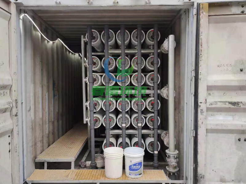 午夜理论视频网站填埋場滲濾液一體化設備